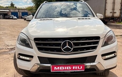 Mercedes-Benz M-Класс, 2015 год, 2 000 000 рублей, 1 фотография