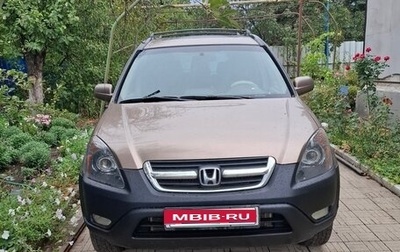Honda CR-V II рестайлинг, 2003 год, 700 000 рублей, 1 фотография