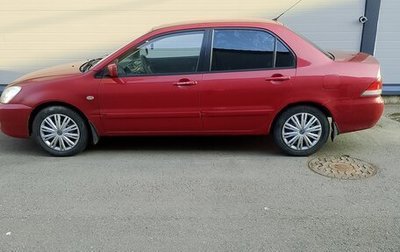 Mitsubishi Lancer IX, 2005 год, 380 000 рублей, 1 фотография