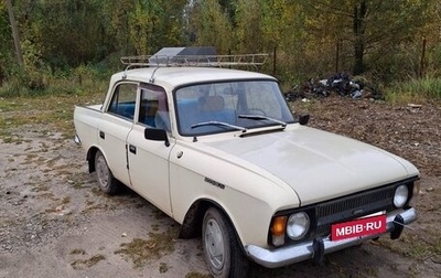 Москвич 412, 1990 год, 99 000 рублей, 1 фотография