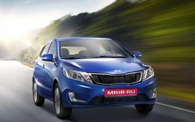 KIA Rio III рестайлинг, 2012 год, 940 000 рублей, 1 фотография