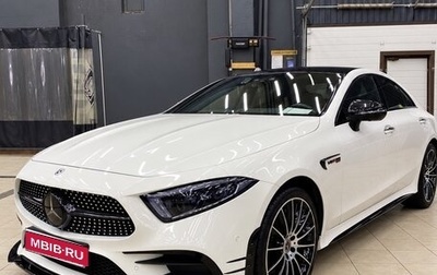 Mercedes-Benz CLS, 2021 год, 6 150 000 рублей, 1 фотография