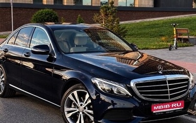 Mercedes-Benz C-Класс, 2016 год, 2 500 000 рублей, 1 фотография