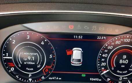 Volkswagen Tiguan II, 2018 год, 3 250 000 рублей, 17 фотография