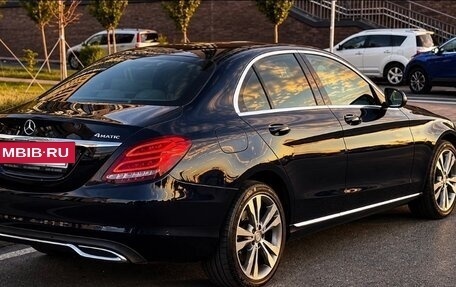 Mercedes-Benz C-Класс, 2016 год, 2 500 000 рублей, 4 фотография