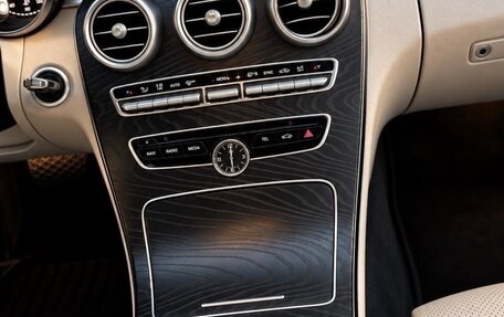 Mercedes-Benz C-Класс, 2016 год, 2 500 000 рублей, 18 фотография