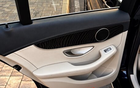 Mercedes-Benz C-Класс, 2016 год, 2 500 000 рублей, 27 фотография