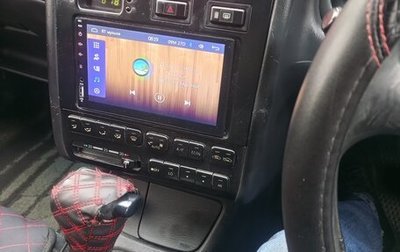 Toyota Caldina, 1994 год, 220 000 рублей, 1 фотография