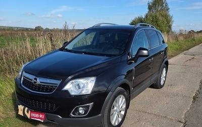 Opel Antara I, 2014 год, 1 100 000 рублей, 1 фотография