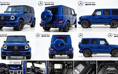 Mercedes-Benz G-Класс AMG, 2025 год, 23 500 000 рублей, 1 фотография