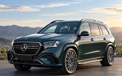 Mercedes-Benz GLS, 2026 год, 16 750 000 рублей, 1 фотография