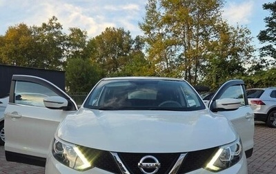 Nissan Qashqai, 2018 год, 1 790 000 рублей, 1 фотография
