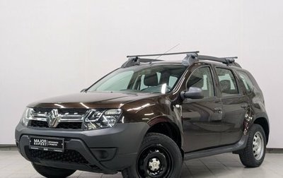 Renault Duster I рестайлинг, 2018 год, 1 450 000 рублей, 1 фотография