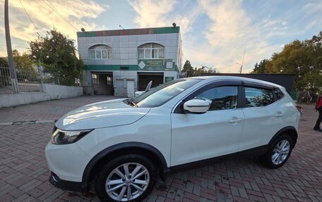 Nissan Qashqai, 2018 год, 1 790 000 рублей, 3 фотография