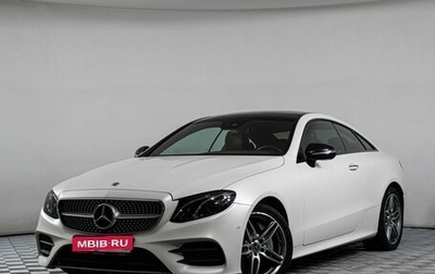 Mercedes-Benz E-Класс, 2017 год, 4 460 000 рублей, 1 фотография