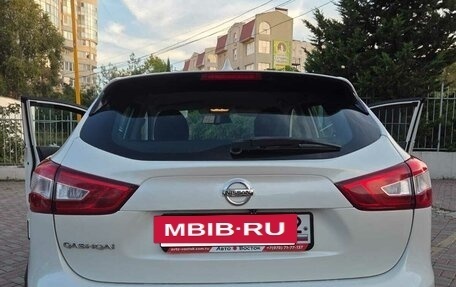 Nissan Qashqai, 2018 год, 1 790 000 рублей, 2 фотография