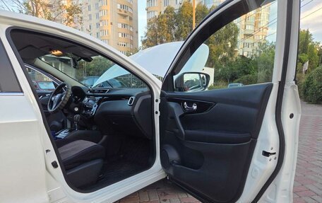 Nissan Qashqai, 2018 год, 1 790 000 рублей, 7 фотография
