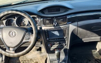 DongFeng S30, 2015 год, 250 000 рублей, 1 фотография