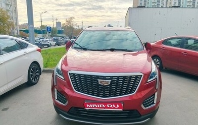 Cadillac XT5 I рестайлинг, 2021 год, 4 300 000 рублей, 1 фотография