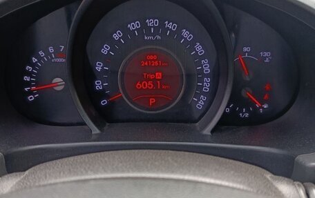 KIA Sportage III, 2012 год, 1 300 000 рублей, 2 фотография