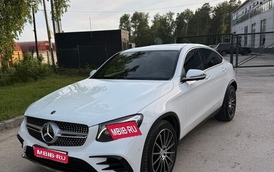 Mercedes-Benz GLC Coupe, 2019 год, 4 800 000 рублей, 1 фотография