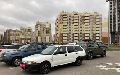Mitsubishi Libero I рестайлинг, 2001 год, 125 000 рублей, 1 фотография