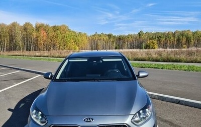 KIA cee'd III, 2020 год, 1 950 000 рублей, 1 фотография