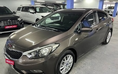 KIA Cerato III, 2015 год, 995 000 рублей, 1 фотография