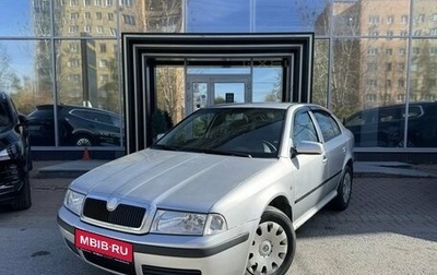 Skoda Octavia IV, 2007 год, 349 000 рублей, 1 фотография