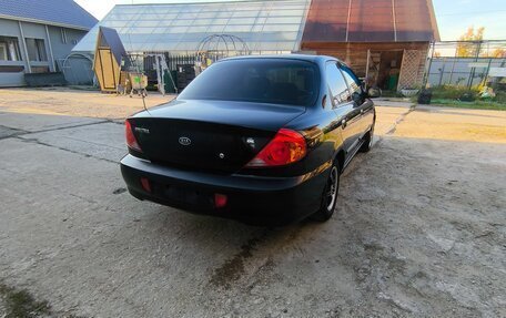 KIA Spectra II (LD), 2006 год, 275 000 рублей, 6 фотография