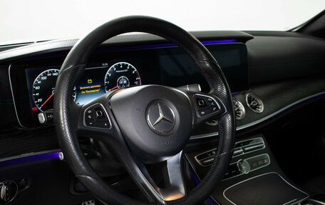 Mercedes-Benz E-Класс, 2017 год, 4 460 000 рублей, 9 фотография