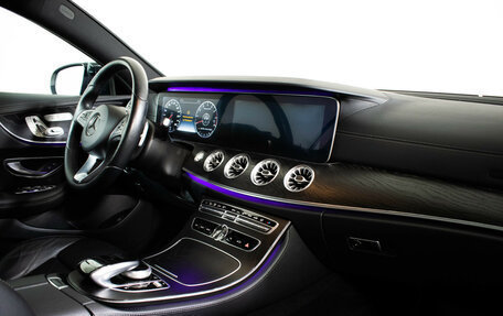 Mercedes-Benz E-Класс, 2017 год, 4 460 000 рублей, 10 фотография