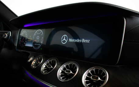 Mercedes-Benz E-Класс, 2017 год, 4 460 000 рублей, 11 фотография