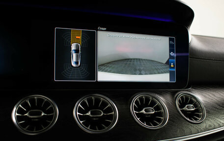 Mercedes-Benz E-Класс, 2017 год, 4 460 000 рублей, 17 фотография