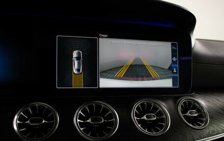 Mercedes-Benz E-Класс, 2017 год, 4 460 000 рублей, 16 фотография