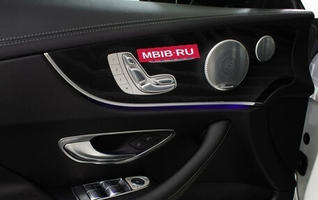 Mercedes-Benz E-Класс, 2017 год, 4 460 000 рублей, 25 фотография