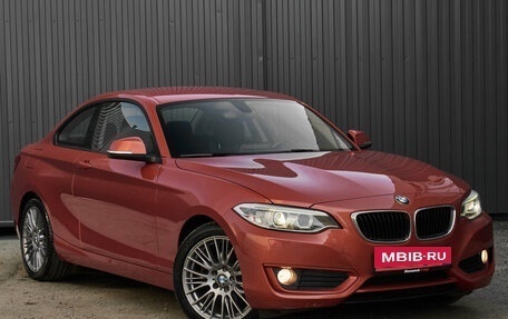 BMW 2 серия F22, 2014 год, 2 230 000 рублей, 3 фотография