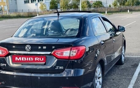 DongFeng S30, 2015 год, 250 000 рублей, 10 фотография