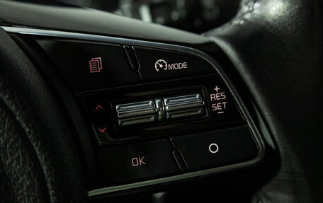 KIA Sportage IV рестайлинг, 2021 год, 1 999 700 рублей, 15 фотография