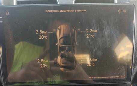Geely Emgrand EC7, 2012 год, 450 000 рублей, 10 фотография