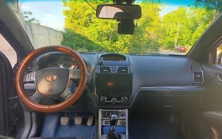 Geely Emgrand EC7, 2012 год, 450 000 рублей, 18 фотография