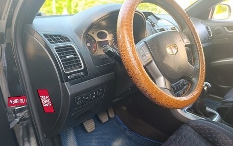 Geely Emgrand EC7, 2012 год, 450 000 рублей, 22 фотография