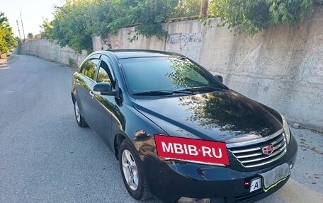 Geely Emgrand EC7, 2012 год, 450 000 рублей, 34 фотография