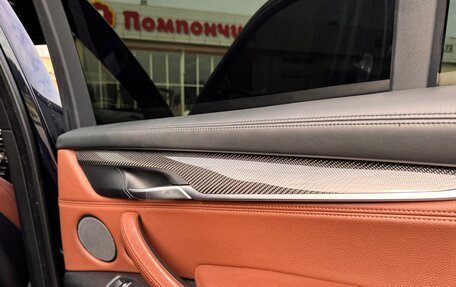 BMW X5, 2016 год, 3 100 000 рублей, 9 фотография