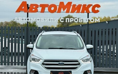 Ford Kuga III, 2018 год, 1 595 000 рублей, 2 фотография