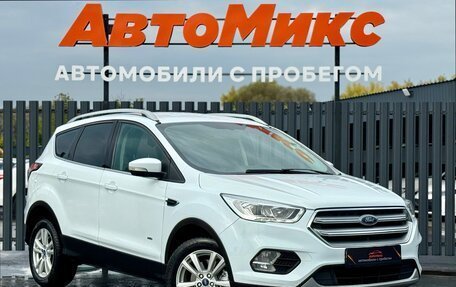 Ford Kuga III, 2018 год, 1 595 000 рублей, 3 фотография