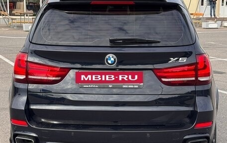 BMW X5, 2016 год, 3 100 000 рублей, 23 фотография