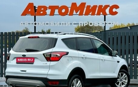 Ford Kuga III, 2018 год, 1 595 000 рублей, 4 фотография