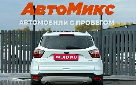 Ford Kuga III, 2018 год, 1 595 000 рублей, 5 фотография