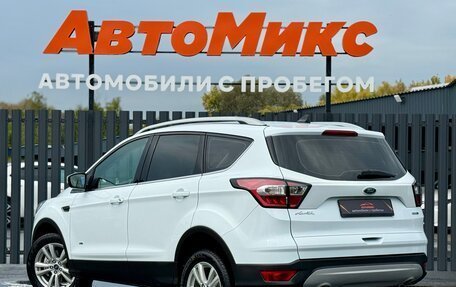 Ford Kuga III, 2018 год, 1 595 000 рублей, 6 фотография
